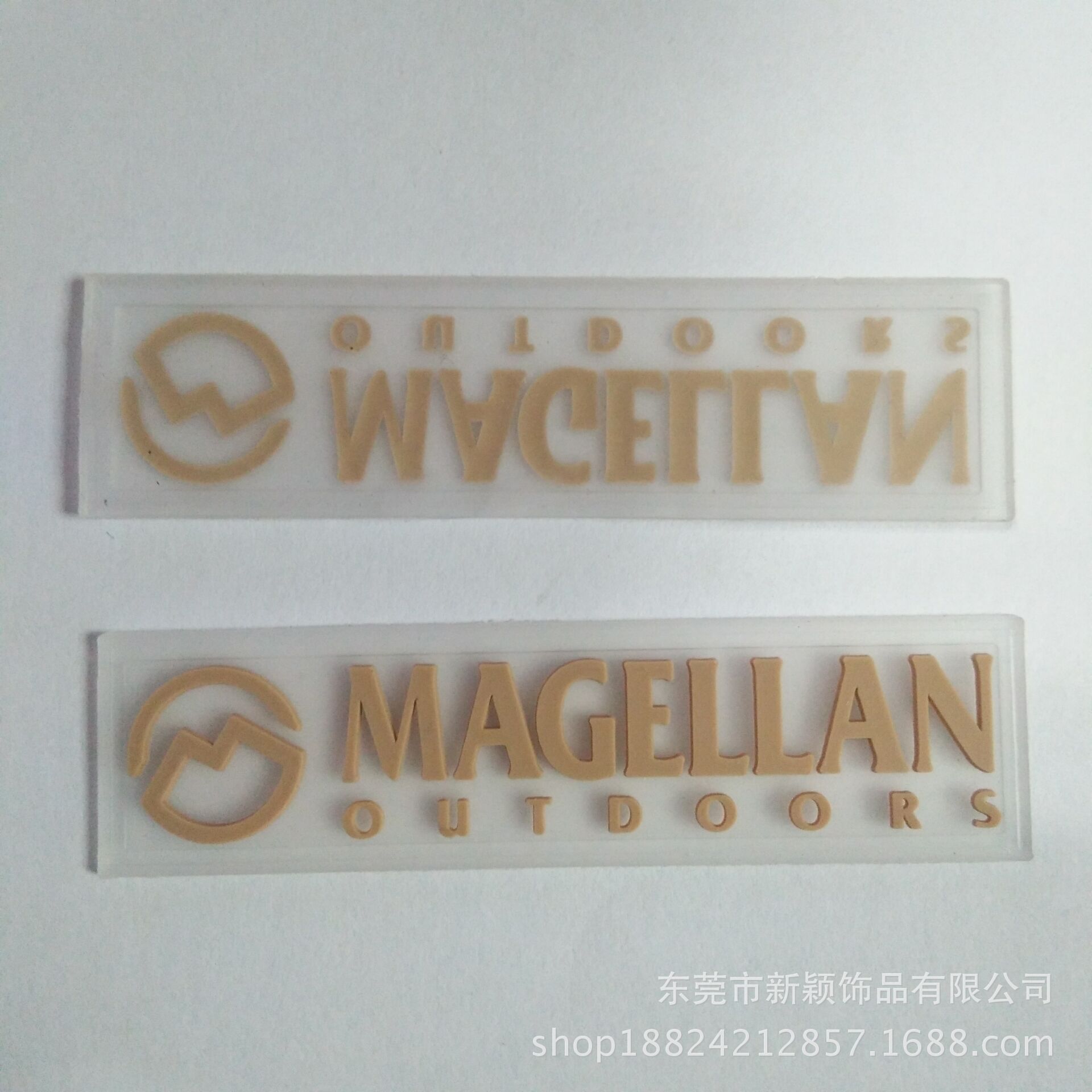 定pvc胶章肩章书包箱包商标硅胶夜光胶章透明魔术贴商标-阿里巴巴