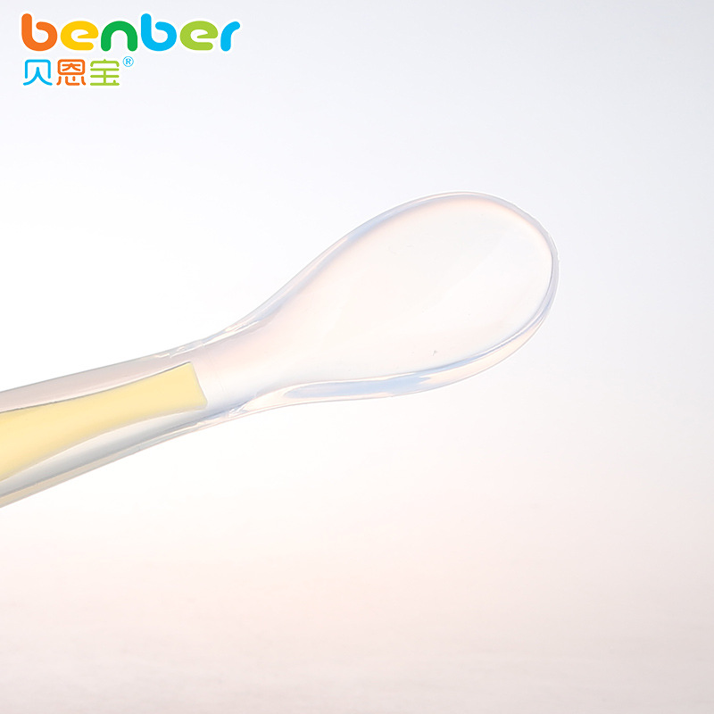 TB2MxHFbICO.eBjSZFzXXaRiVXa_!!