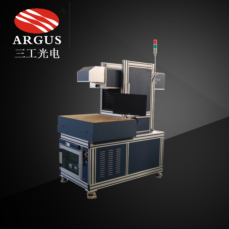 窗花剪纸激光雕刻机，大批量生产窗花激光切割机镂空纸张速度快