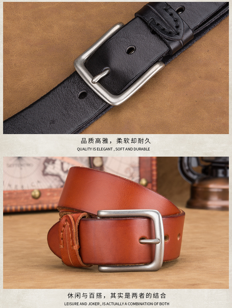 广州皮带城