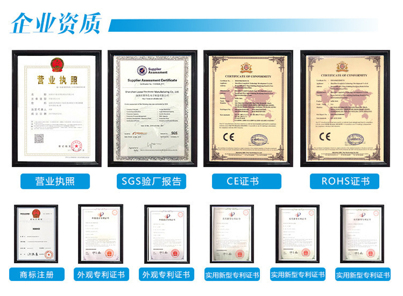 QQ图片20171026141526