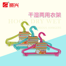 ���dSJM9232���h�����¼ܒ��¼ܕ��¼����¼ܶ��������¼�