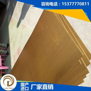����C3603�M���S�~ C3603�~�� C3603�~�� C3603�U�S�~ C3603�~��