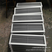 定做中央空調鋁合金單層百葉風口 風機盤管風口百葉 空調風口上海