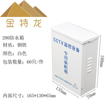 ����-������200�O���Դ������ˮ������������F�O���Դ��