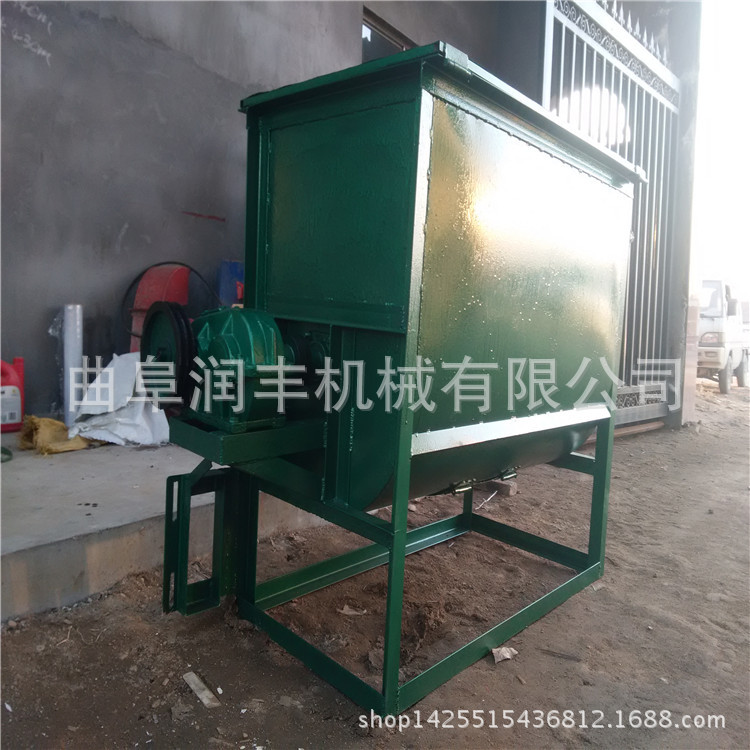 泥浆混合搅拌机 朝阳区建筑混料搅拌机