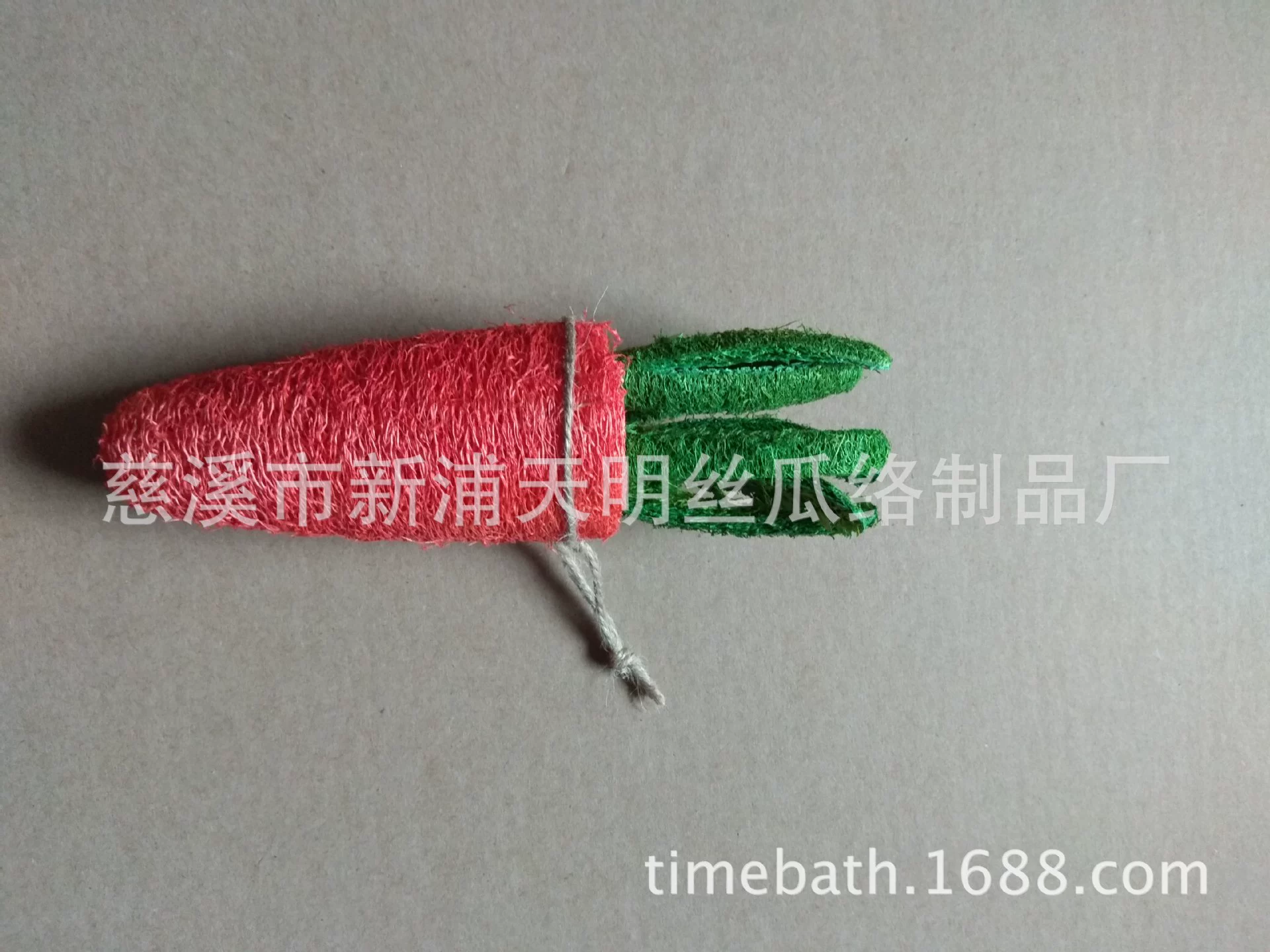 Люфа домашнее животное игрушка люфа игрушка собака кошка игрушка