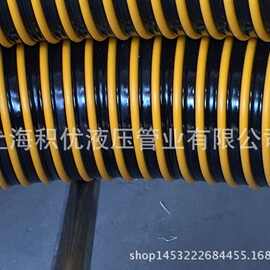 pvc水管 伸缩管 塑料水管 联塑水管 pvc管材 pvc透明软管 钢丝管