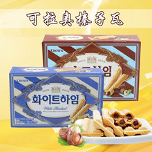 韓國進口零食 克麗安奶油榛子瓦 夾心榛子威化批發零售 47克