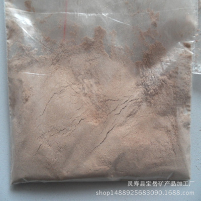 厂家直销 石油助剂用木粉 栽培基质用木粉 制香木粉 造纸用木粉|ms