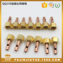 QQ-150�廡�������һ�w���^ ����^��M16��ĸ �������^
