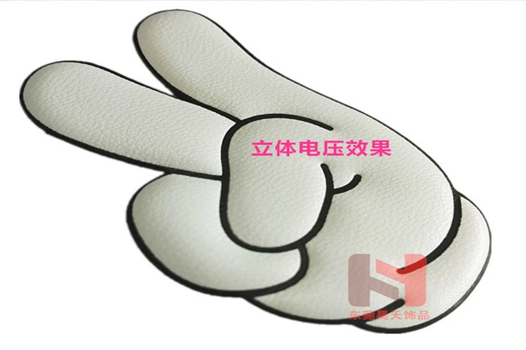 包包PU皮贴纸