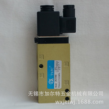 廠家直供TSPC  海隆型二位五通電磁閥換向閥2637050