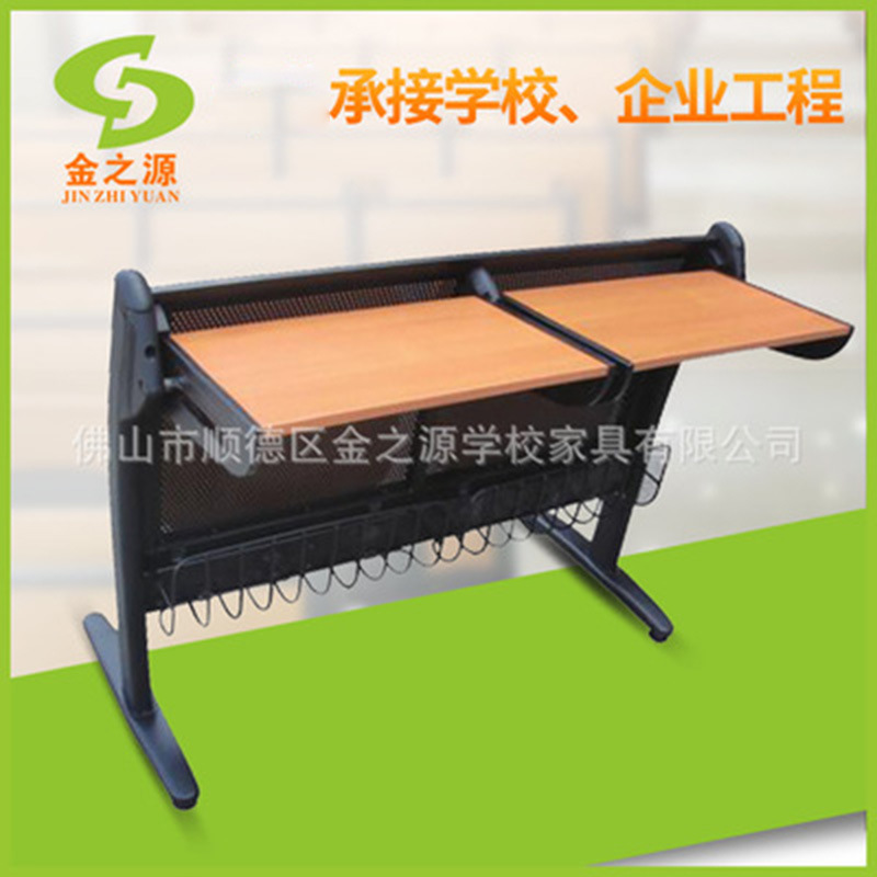 厂家直销简约阶梯排椅钢管课桌椅钢制可移动脚大堂椅阶梯教室|ru