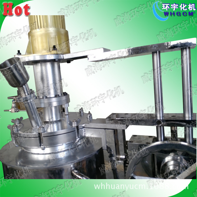 双层不锈钢反应釜，50L实验室中试反应釜