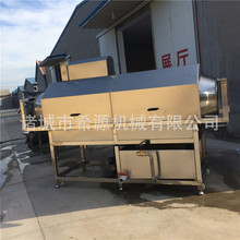 ɽ�|ϣԴ ���b����ϴ�L����ˮ�� ʳƷϴ���C �\�Ź��� ���N��