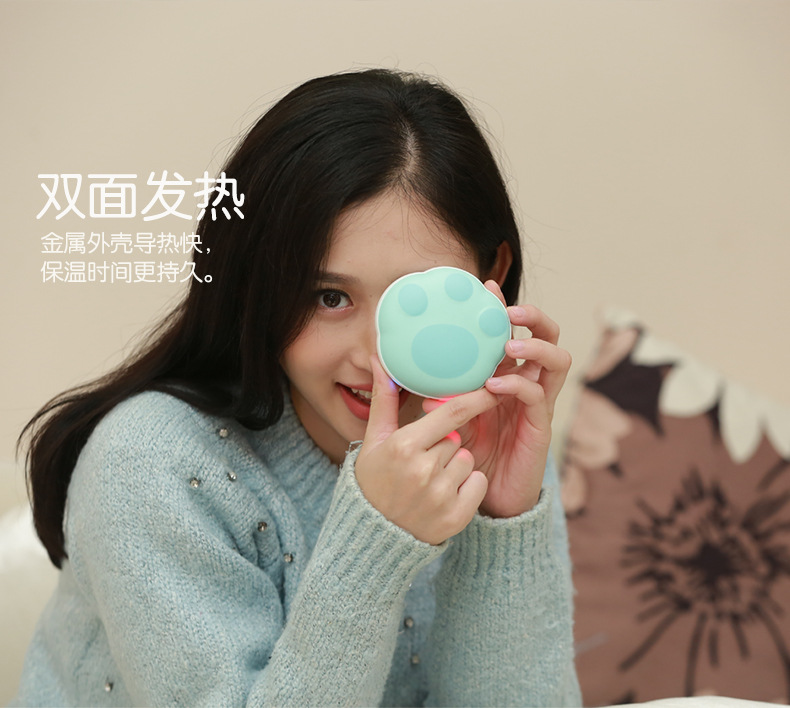 熊掌暖手宝-2_11