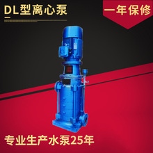 DL40x2�͵V�ø߉��x�ı� ���P���ʽ�༉�x�ı� �����༉�ܵ���