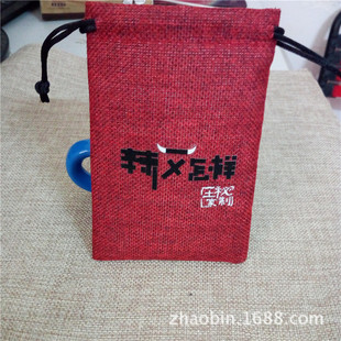 �S�ҹ��� �����zӡ�鲼���K���ڴ� ʳƷ�鲼�� �鲼������
