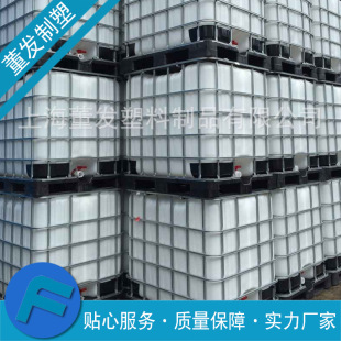 �F؛����ȫ���ϵׇ�Ͱ ��������Ͱ ���������g�Һ�w����