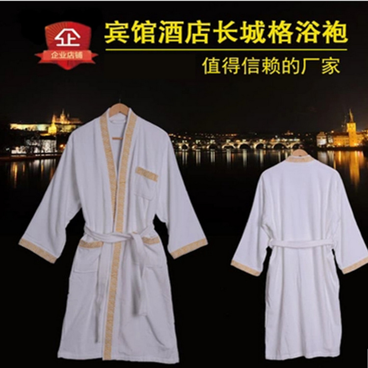 wholesale hotel hotel Cotton the Great Wall Bathrobe robe pajamas Adidas Thickened paragraph hotel Bathrobe