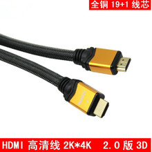 2.04K*2K HDMIҕXͶӰxBӾ HDMI XϽ19+15