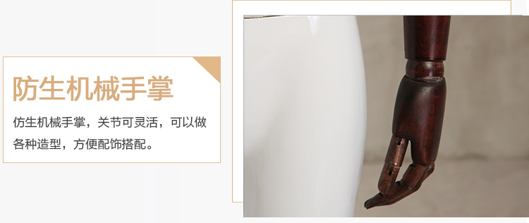 多种头模特_14