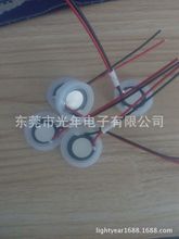 20mm�����F��Ƭ1.7M�����F��Ƭ ����մ��F��Ƭ �F���w����