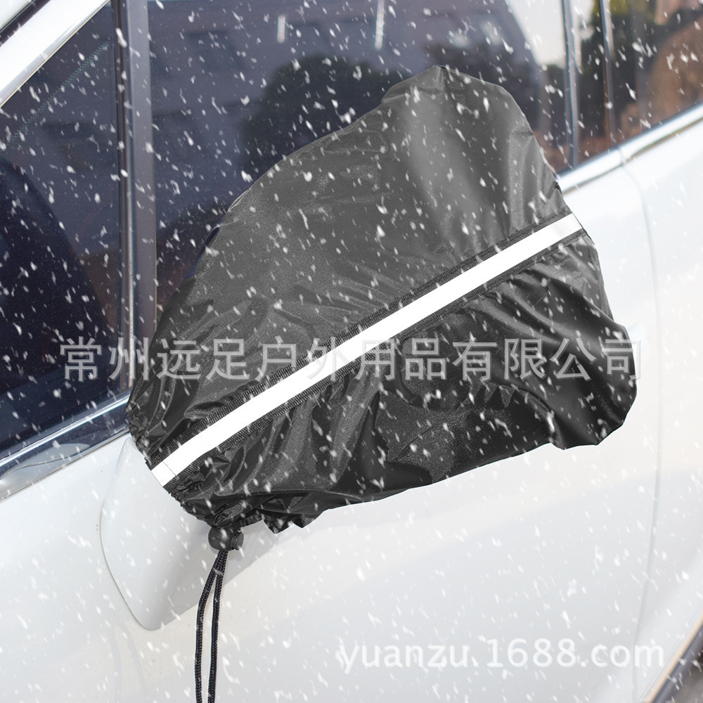 DSC_0438-1000_副本