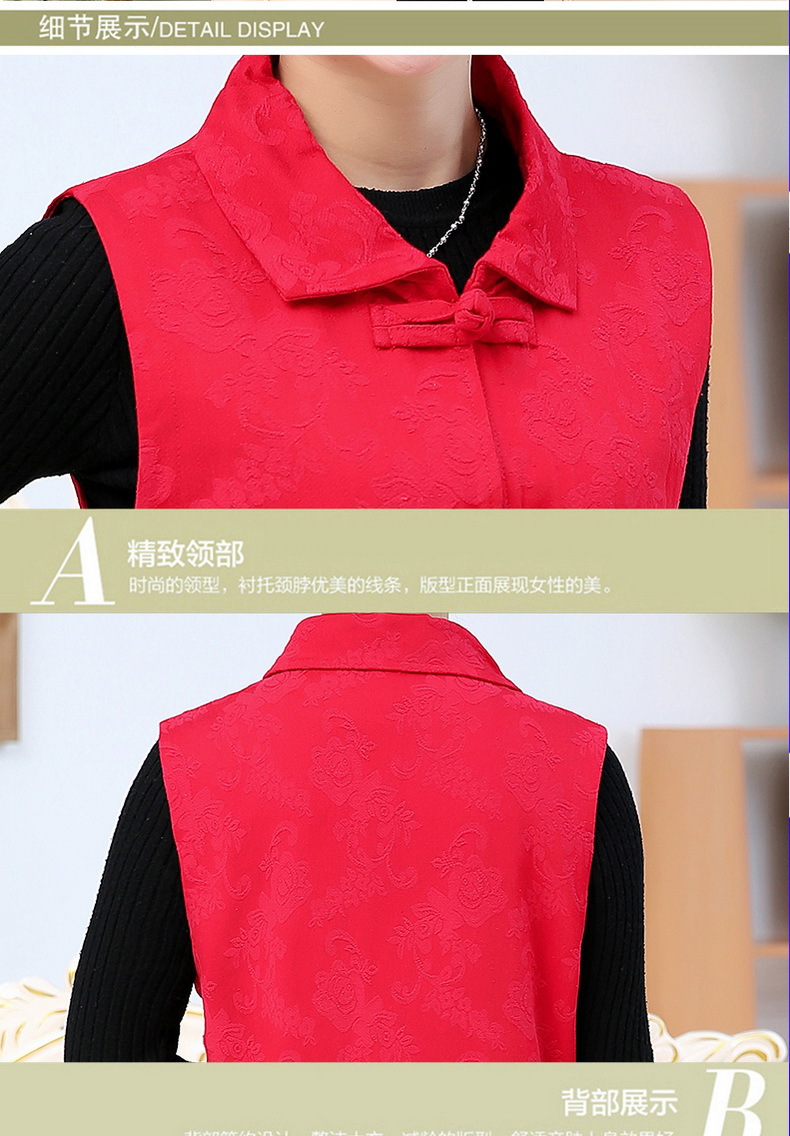 Gilet femme en Coton - Ref 3318155 Image 29