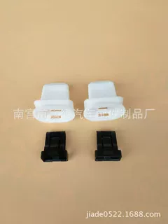 通用座椅尼龙卡扣卡子适用于别克比亚迪长城英朗科鲁兹卡罗拉君威