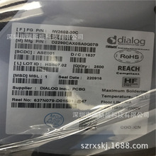 IW3602-00 IW3602-01 SOP8 IWATT -- ��Դ��������оƬ