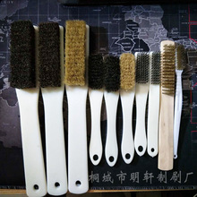 文玩工具核桃菩提子佛珠玉器金刚清理猪鬃毛刷 紫光檀特硬猪鬃刷
