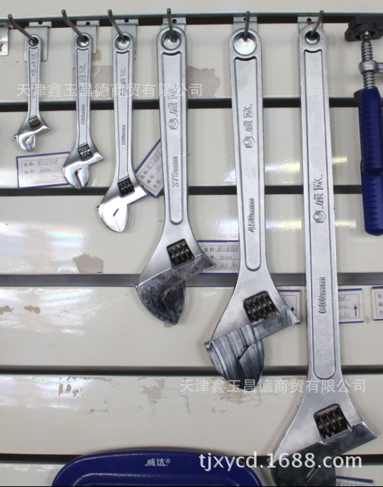 【文登家长网校】_文登家长网校厂家_文登家