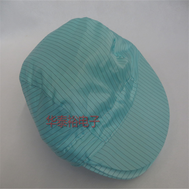防静电小工帽男女工帽防尘无尘车间工作帽电帽子白色粉色蓝色黄色