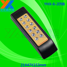 门禁ID读卡器外壳 一体机控制器外壳 门禁感应 塑胶外壳6-209B