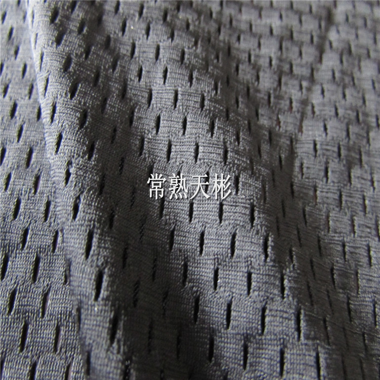 锦纶提花布 洞洞布 锦纶网布提花面料 提花网眼面料 提花网布