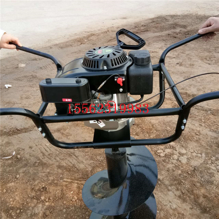 小型园林种树打眼机 高效栽树挖坑机 种植打桩机价格