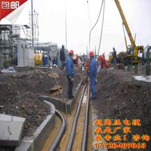 ��ʽ������ʽ���a66kV�����|������ ��ɽ�^