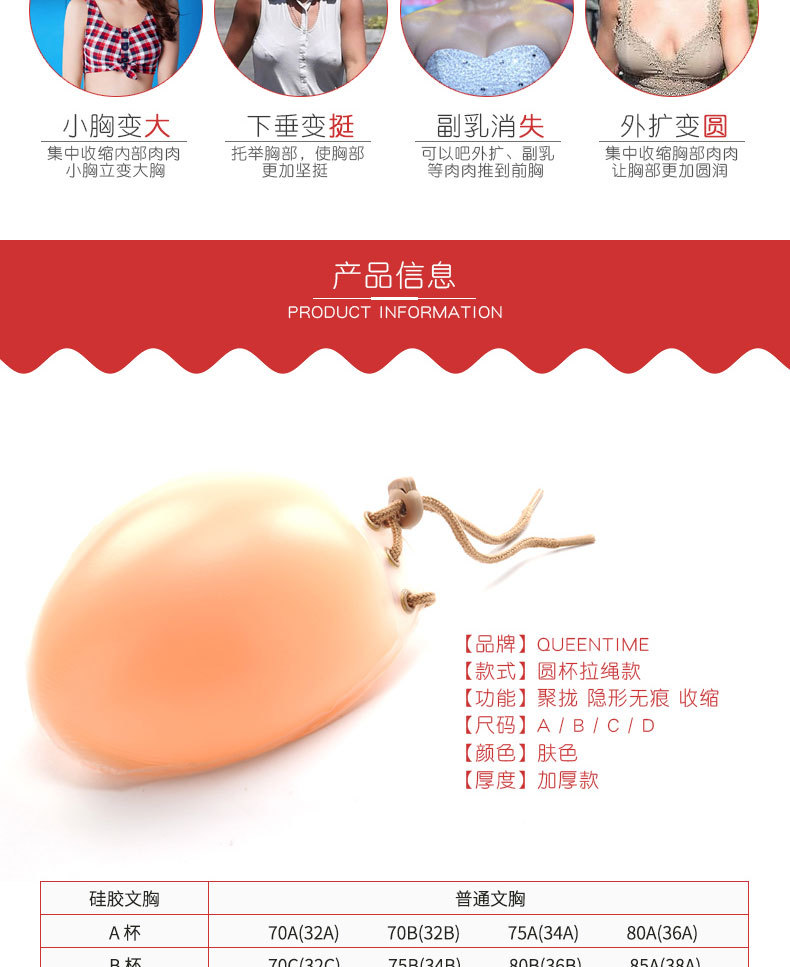 2 раза утепленный Шнурок стиль _04