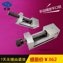 ĥ������ƽ���Q�ݗUʽƽ���QQGGĥ����ʿĥ��̨�Q�ք���ʿ3.5��