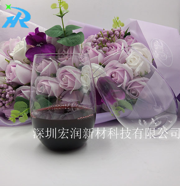 供應(yīng)無腳塑料酒杯，Tritan塑料紅酒杯 可定制LOGO