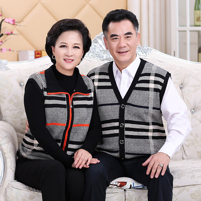 Gilet femme en Tricot - Ref 3318138 Image 1