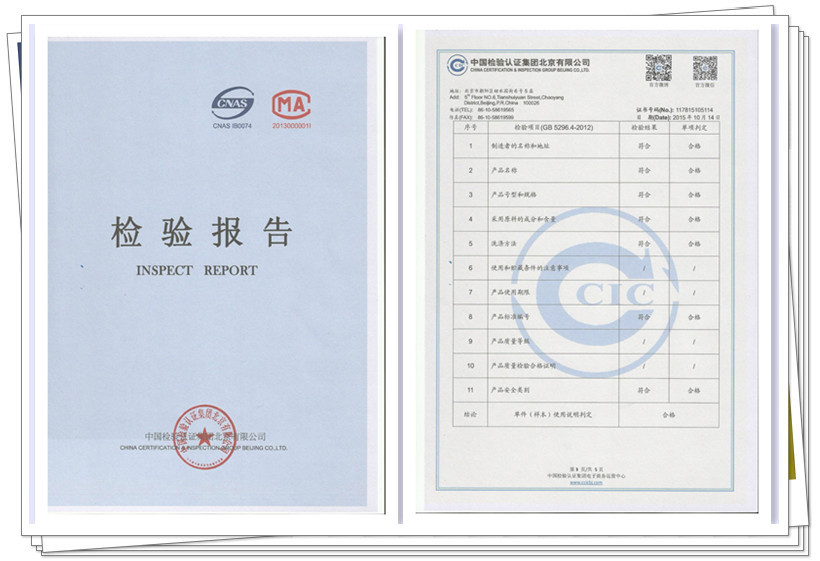 2680293009_346385253