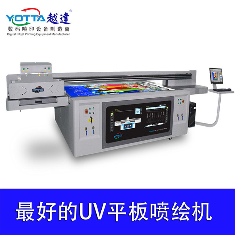 7526605171_364613755