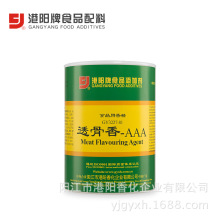 3227-81͸����-AAA 0.5kg&times;24�� �u�⿾�u�����u����ʳƷ���㾫