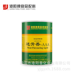 3227-81͸����-AAA 0.5kg&times;24�� �u�⿾�u�����u����ʳƷ���㾫