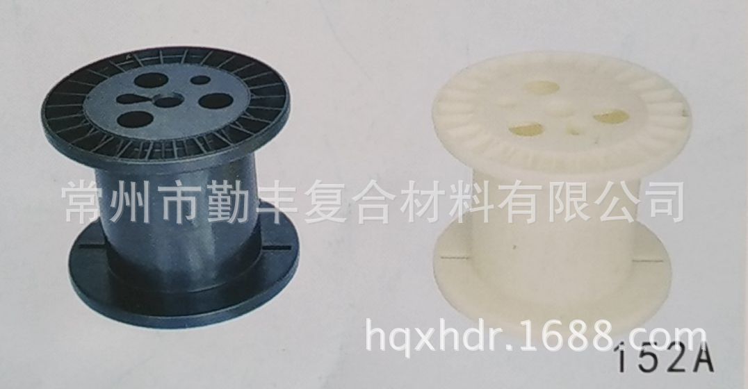 供应直径152mm光伏焊带盘外直径152*筒直径90