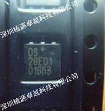 �惦�� DS28E01P-100+T DS28E01P DS28E01 MAXIM SOJ-6 ȫ��ԭ�b