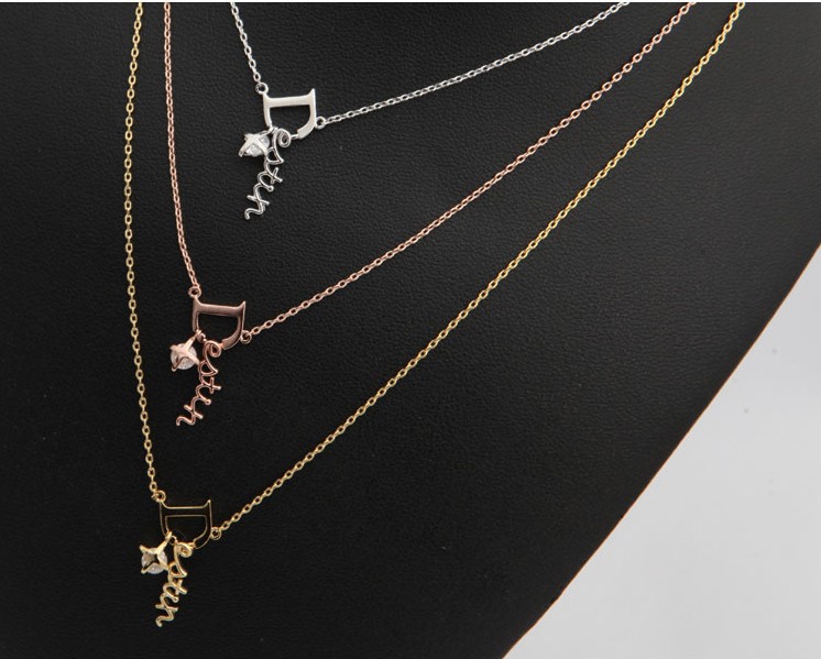 D-shaped kitten chain 1